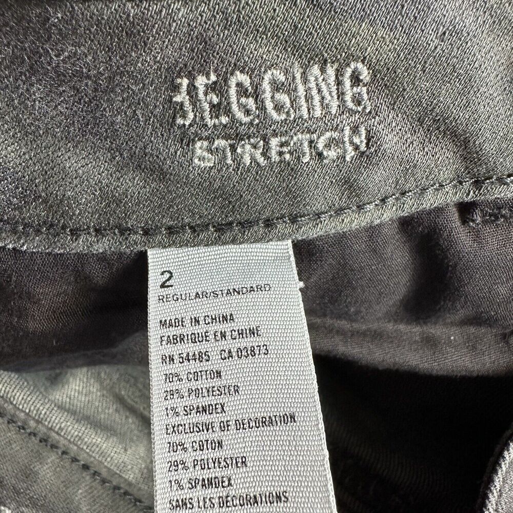 American Eagle JEGGING Womens Size 2 Army Camo Low Rise Jeans Denim Pants 27x29 - Picture 9 of 10